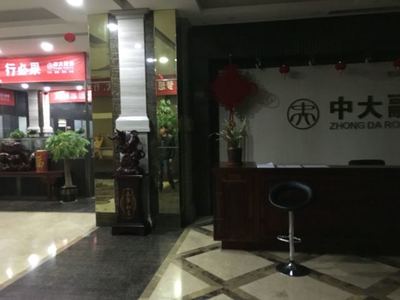 河南野马网络科技 电子信息与通讯系统研发的先锋力量